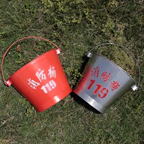 201 stainless steel lanyard? Semi-circular 304 fire sand bucket 119 Red printing processing custom bucket customized
