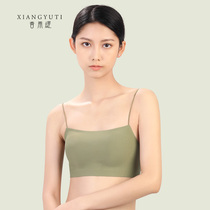 Beauty back underwear womens summer thin bra small sling with anti-light vest wrapped chest one bra Ice Silk
