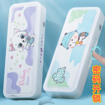 Primary school student stationery box 2021 new password multi-function pencil box boy net red pen box Simple cute girl version princess plastic pen box Korean kindergarten one two three grade stationery box