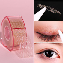 Heart-shaped roll lace double eyelid patch artifact olive Hollow Natural Light female invisible long-lasting mesh glue