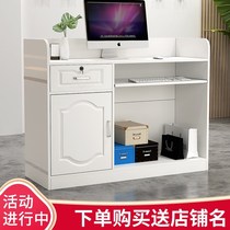 Bar table cash register counter small simple modern beauty salon convenience store clothing store store front desk