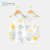 Miao Bai pro-baby bellyband summer half back cotton thin vest belly protection cold baby navel fence
