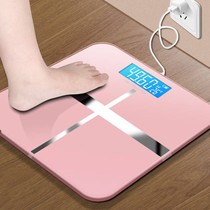 Weight USB electronic scale charging precision household weight loss scale health scale human adult weight loss weight