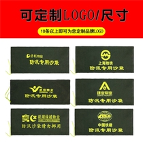 Flood control sandbags Special flood control flood control fire thickened canvas absorbent expansion bag Warehouse property emergency supplies