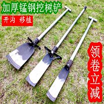 Garden tools manganese steel seedling shovel tree shovel digging ditch hole