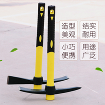  Yang pick Outdoor multi-function mountaineering tool Digging tree roots steel pick reclamation splitting pick planting digging bamboo shoots cross pick