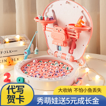 Children Children Little girl Birthday gift Girls toys 3 One 9 Puzzle 1 Two three over 4 years old 2 Children Baby 7