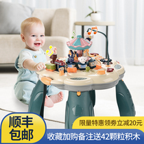 Jule baby game table childrens early education puzzle multifunctional baby toy table building block 1 year old baby learning 2 one