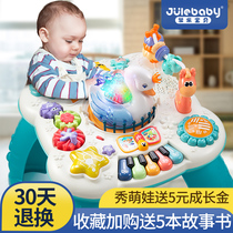Children multifunctional toy puzzle intellectual brains one to two-and-a-half-year-old two or three 1 early 2 child 3 Girls 4 boy
