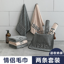 Coral fleece towel Female towel pure cotton adult bath quick-drying towel water absorption without hair loss male face washing sports home use