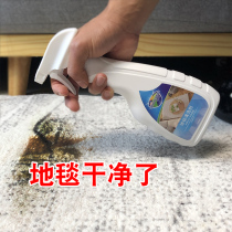 Wash carpet carpet cleaning artifact cleaner no washing dry cleaning powder fabric sofa curtain mattress wool household