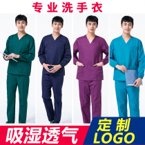  Pure cotton hand washing clothes Long-sleeved mens and womens surgical clothes split suit isolation clothes Animal hospital pet clinic work clothes