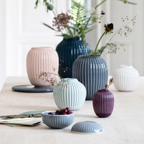 Danish Kahler Nordic handmade ceramic vase ornaments simple floral decoration soft dress design flower arrangement living room