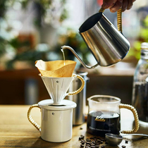 Japan GSP Yanyin Enamel drip coffee filter V60 hand-made filter cup Rattan hand-made coffee pot set