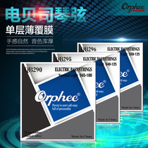 Guitar Accessories Orphee Strings QB Electric Bass Strings 4 Strings 5 Strings 6 Strings Guitar Case Strings