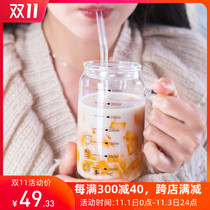 Scale cup Children drink milk with scale glass water cup Bubble milk powder special milk cup Milk powder cup Adult pregnant woman