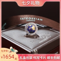 British Tateossian RT Silver semi-precious stone Mother-of-pearl globe brooch Luxury pin Tanabata