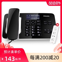 Philips CORD492 fixed telephone machine landline Home fashion creative telecommunications wired office sitting machine