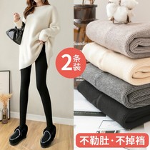 Pregnant women bottling socks autumn and winter wearing leggings light leggings winter stockings plus velvet pantyhose