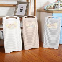 Thickened plastic washboard kneeling board dormitory non-slip washing clothes bucking board household large durable washboard small