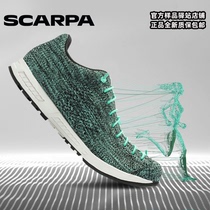 SCARPA Scapa Mojito Knitted version Breathable Fashion Men and Women Outdoor V-soled casual white shoes SCARPA