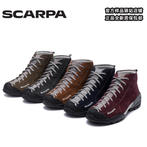SCARPA SCARPA MOJITO MOJITO mid-help GTX waterproof non-slip V-bottom mens and womens casual shoes SCARPA