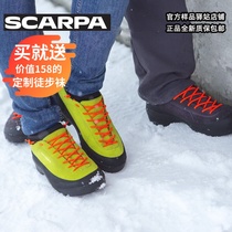 SCARPA Scarpa HARAKA GTX Haraka Waterproof Warm Ice Surface Anti-Slip Casual Walking Shoes Scarpa
