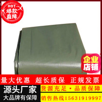 Tent floor cloth 72 restaurant 96 command 98 Class 95 sanitary 84A class 81 tent ground nail hammer pull rope