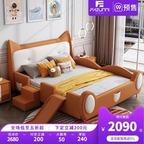 Leather childrens bed light luxury with guardrail boy bed Nordic solid wood single bed 1 2M baby bed girl princess bed