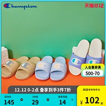 Champion Champion official website flagship store official new beach sports slippers men and women couples casual shoes autumn