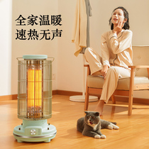 Millet With Pint Warmer Household Energy Saving Power Saving Small Baking Fire Stove Small Sunday Type Bird Cage Warm Stove Electric Heating