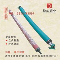 hs loose rubber roller wear-resistant high temperature guide roller Roller roller rubber roller arc roller flat roller