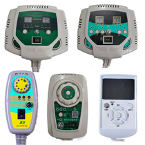 Jade mattress switch thermostat double temperature dual control digital display thermostat power cord controller Tomalin
