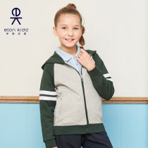 Eaton Gide summer new boys and girls childrens air layer cotton wool navy wind hooded sports top
