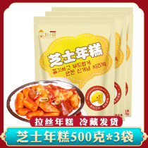 Park Xiao Sample Korean cheese rice cake sandwich brushed 500g*3 packs Korean army hot pot ingredients Spicy fried rice cake strips