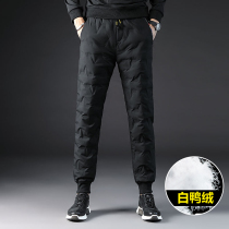 Down pants men wear warm and thick winter northeast outdoor sports cold pants mens white duck down casual pants