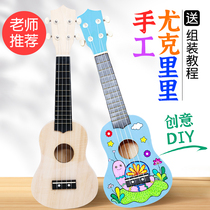 Assemble ukulele diy small guitar handmade homemade material bag painted hand painting graffiti Wood