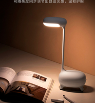 MINISO famous excellent product deer Xiaomeng adjustable LED lamp creative gift gift student office lamp