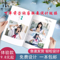 Photo book album book custom diy handmade souvenir book Photo Tanabata couple gift book printed into a book set