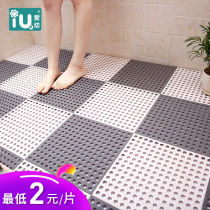 Bathroom anti-slip shower room bath toilet splicing ground floor mat bathroom toilet bathroom full of waterproof anti-slip