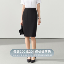 Interview with half-body dress Summer black occupational dress commuter dress dress one step short skirt