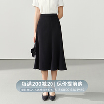 High waist A - word skirt female summer 2023 new black umbrella skirt professional fish tail dress slim suit interview dress
