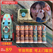 Limited summer surf shop Qiao Xin with sunscreen clay cream surfing special face camouflage Indian sunscreen stick