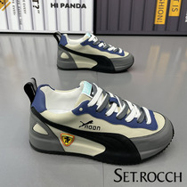European Station Spring Summer Mens Shoes High Helps Leather Face Outdoor Sports Casual Shoes Interior Heightening Fashion Aganshoes Breathable Plate Shoes