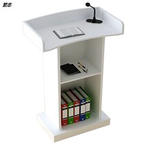 Podium Reception Reception Desk Reception Desk Host Desk Advisory Desk Chairman Conference Table Parking tour Hotel Restaurant