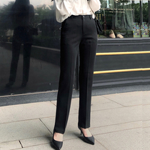  Black spring and summer thin high waist professional straight tube work slim-fitting hanging overalls formal trousers womens autumn long pants