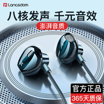 Original headset for Huawei p20 p30 p40 p10 p9 pro Glory 9x 20i 8x mate20 30 v9 universal type