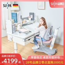  Su Expo solid wood childrens learning desk Household homework desk Primary school students writing desk chair set boys and girls