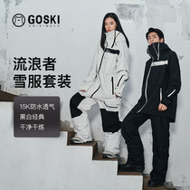 Cold mountain GOSKI suit women men winter ski pants 2021 snowboarding big pro fan snow suit vagrants