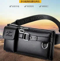 Dry Yunda franchise store 2020 Upgraded Multifunctional Business Leisure running bag Satchel BADENROO Biden Kangaroo